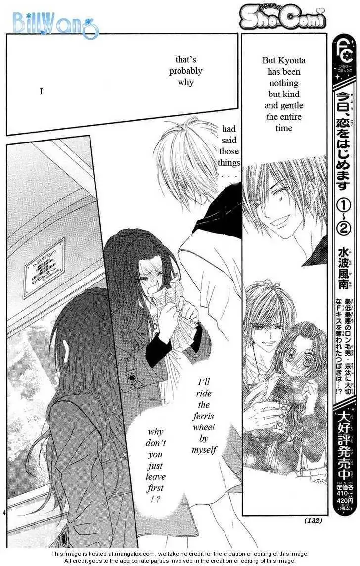 Kyou, Koi wo Hajimemasu Chapter 19 5